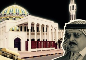 الورقة المذهبية في البحرين.. ألم تشبع السلطة بعد؟