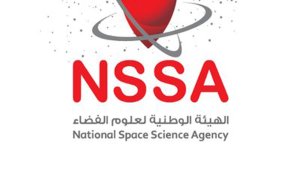 هيئة الفضاء البحرينية تشارك في المؤتمر الدولي للابتكار
