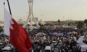 شعب البحرين يحيي ذكری الثورة بفعاليّات متنوّعة
