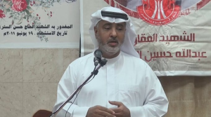 الناشط علي مهنا: أبلغني ابني المعتقل عن خلط معتقلي الرأي مع السجناء الجنائيين والمرضی